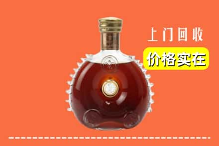 贺州八步区回收路易十三